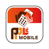 Pepele APK