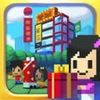 Pixel Mall APK
