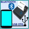 Printer Serial USB Bluetooth APK
