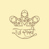 Rajeevika APK