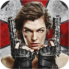 Resident Evil: Capítulo Final APK