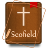 Scofield Reference Bible Notes APK