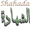 Shahada APK