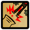 Shoot U!