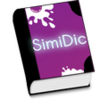 SimiDic APK