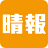 晴報 SkyPost 揭頁版 APK
