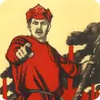 Soviet posters APK