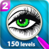 Spot Differences 150 levels 2 APK