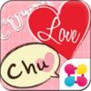 Stamp Pack: Message APK
