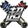 Suspension Master APK