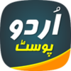 Urdu Post Master APK