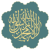 Wazifa APK