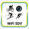 WIFI SDV APK