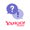 Yahoo!知恵袋