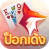 ZingPlay เกมไพ ปอกเดง Dummy