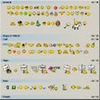 BORGChat