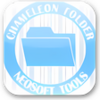Chameleon Folder