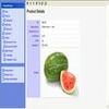 Dataceptor