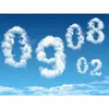 Digital Clock Clouds Screensaver