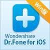 Wondershare Dr.Fone for iOS