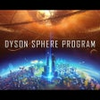 Dyson Sphere Program