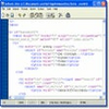 evolvEd Text Editor