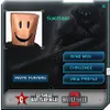 GameSpy Comrade