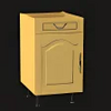 KitchenDraw