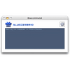 Bluecommand