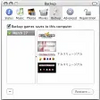 PSPWare