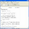MathNote