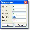 Memorization Master