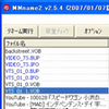 MMname2