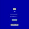 Progressbar95