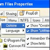 PropertyEditor