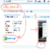 Screen Marker