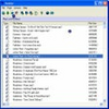 Twister MP3