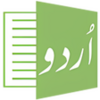 Urdu Word Processor