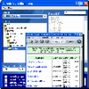Web Cache Illuminator
