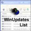 WinUpdatesList